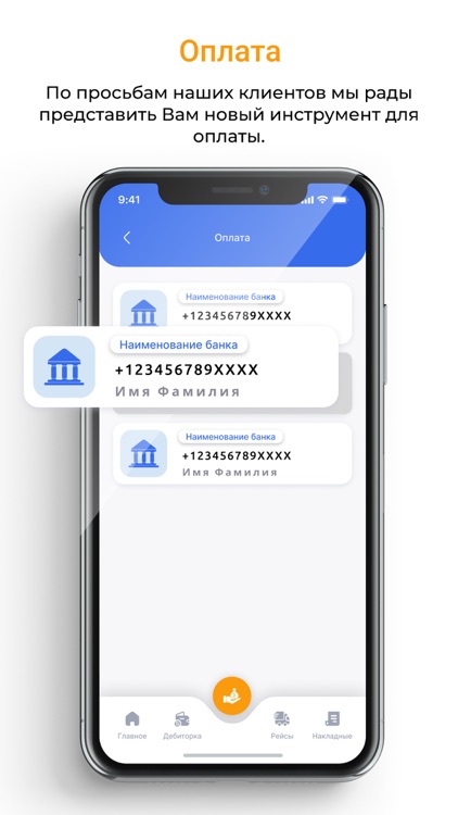 Altyn Corona screenshot-5