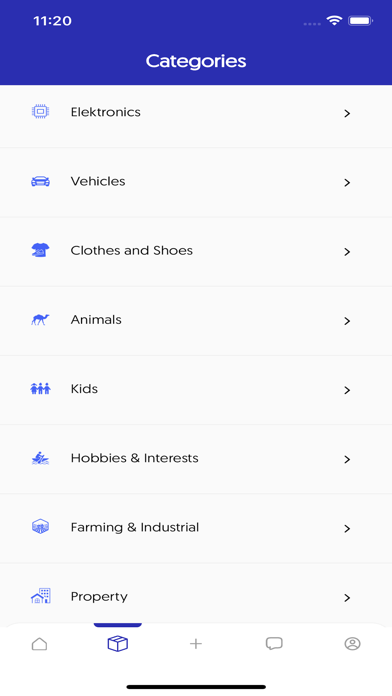 IIBMart Screenshot