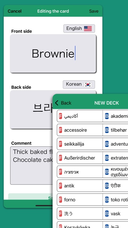 Word cards creation screenshot-3