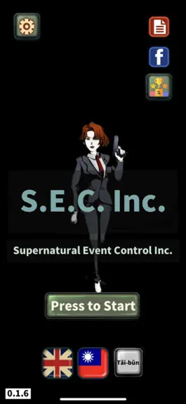 Game screenshot S.E.C. Inc. mod apk
