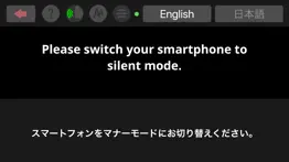 osaka performance info iphone screenshot 2