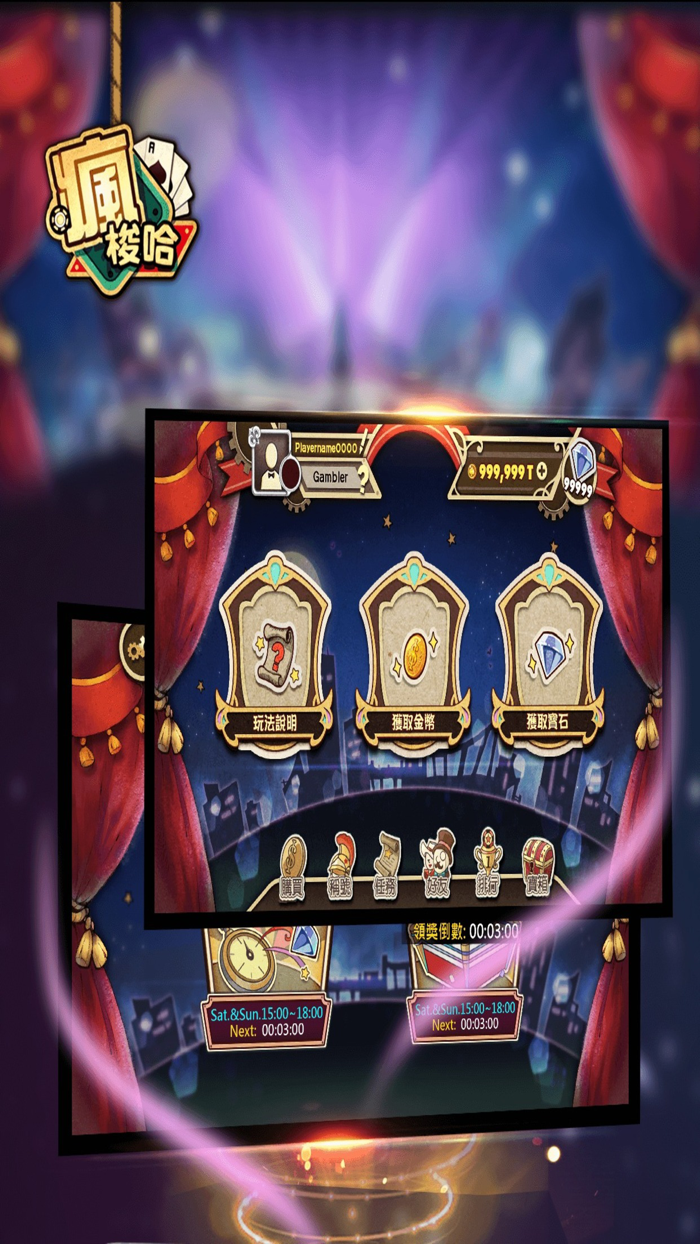 Fun Showhand Stud Poker