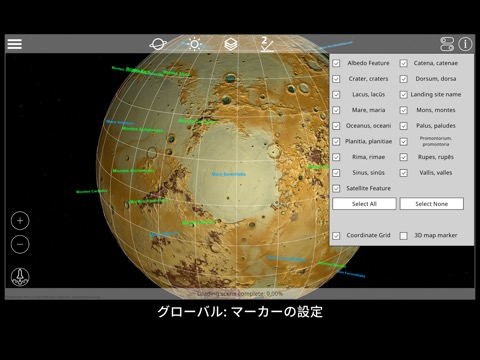 GlobeViewer Moon PROのおすすめ画像3