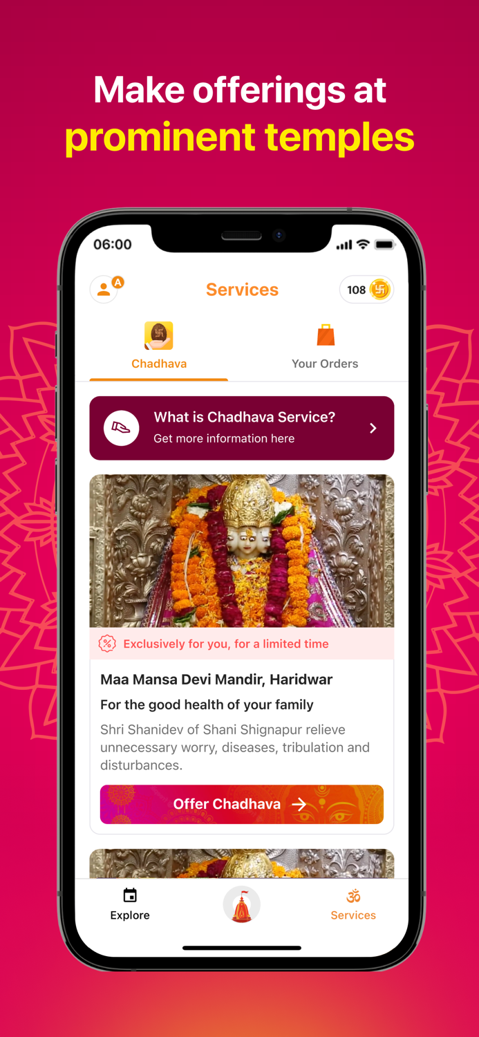 Sri Mandir - Your Own Temple