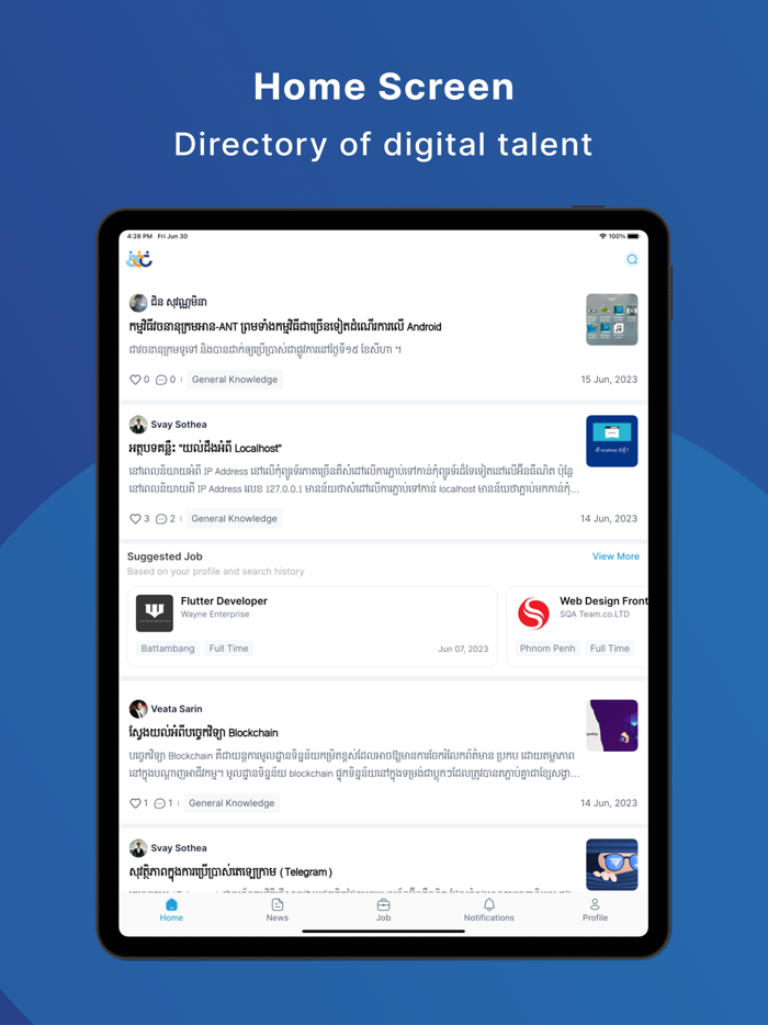 Digital Community of Cambodia