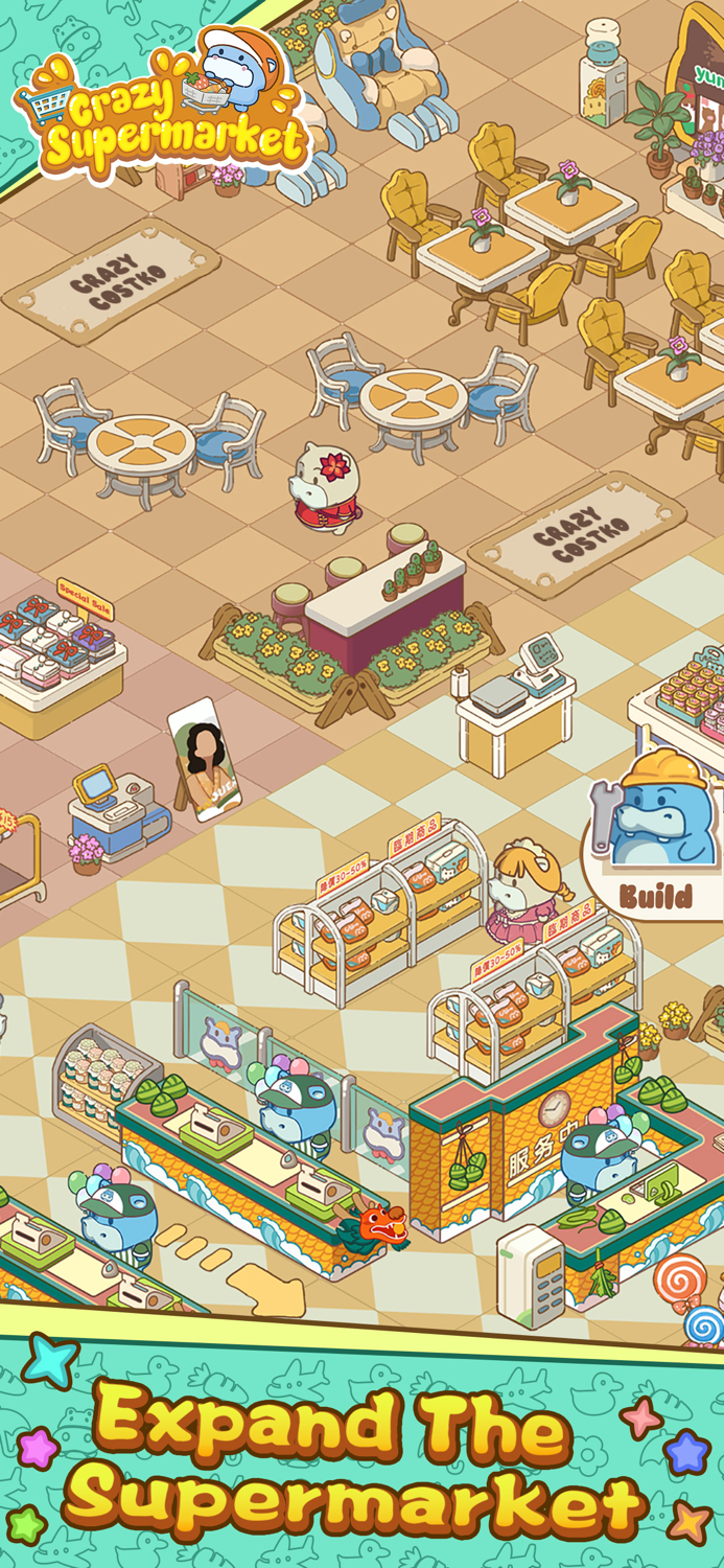 Crazy Supermarket -Puzzle Game