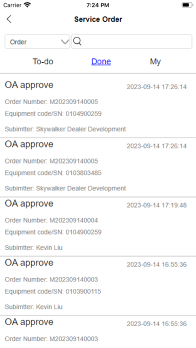 SINOBOOM SMS Screenshot