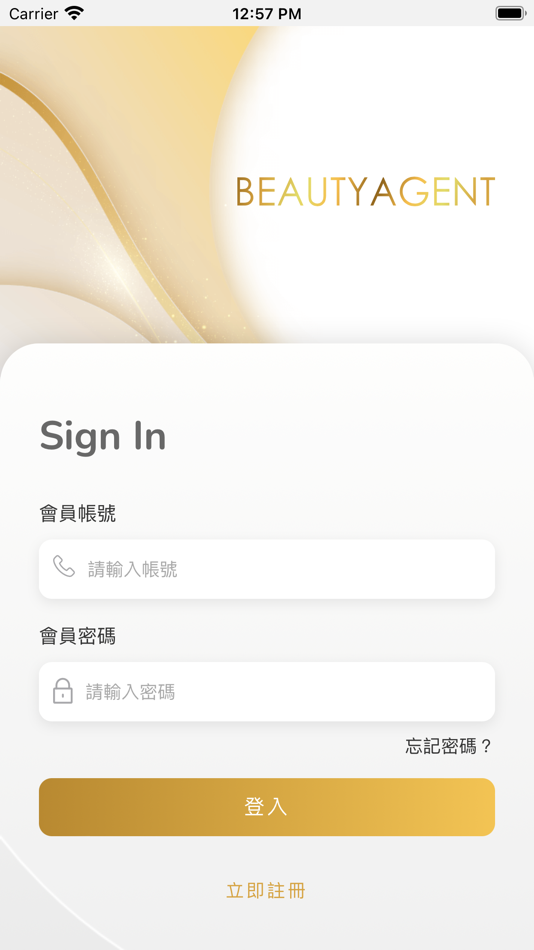 #1. BA (iOS) 由: Muki Corporation Co., Ltd.