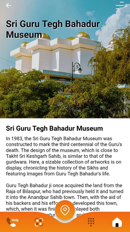 Sri Guru Teg Bahadur Museum screenshot-4
