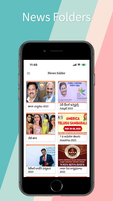 Telugu Times NEWS USA AP TS Screenshot