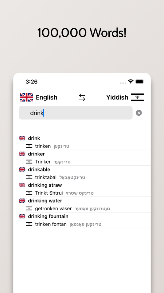 #3. Yiddish-English Dictionary (iOS) Podle: FB PUBLISHING LLC
