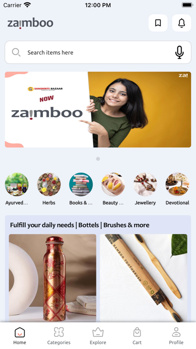 zaimboo Screenshot