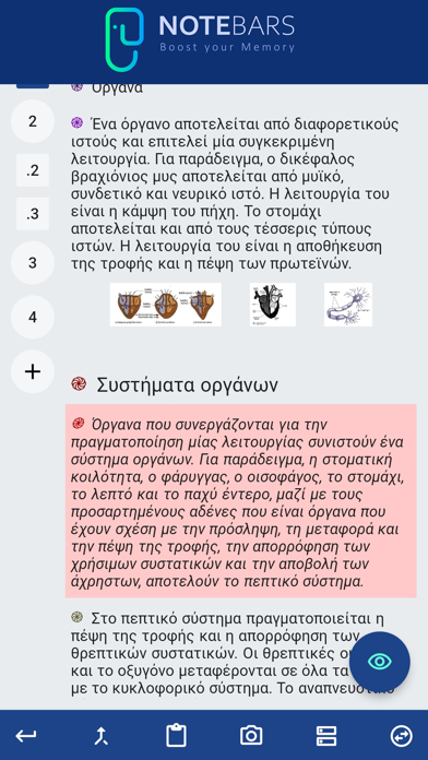 NOTEBARS Screenshot