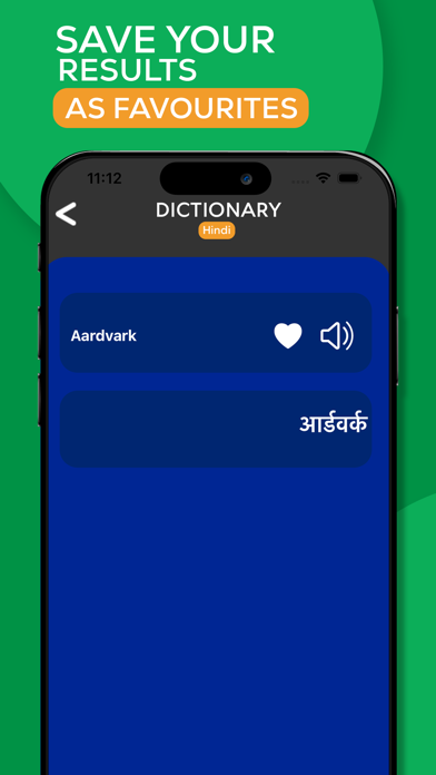 Hindi to English Translator - Screenshot