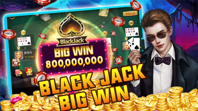 ROYAL NIGHT CASINO Screenshot