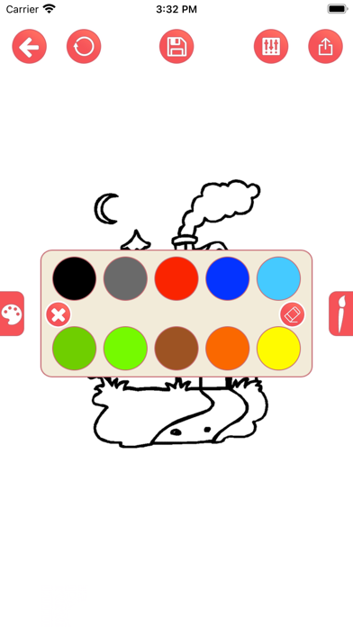 تلوين Screenshot
