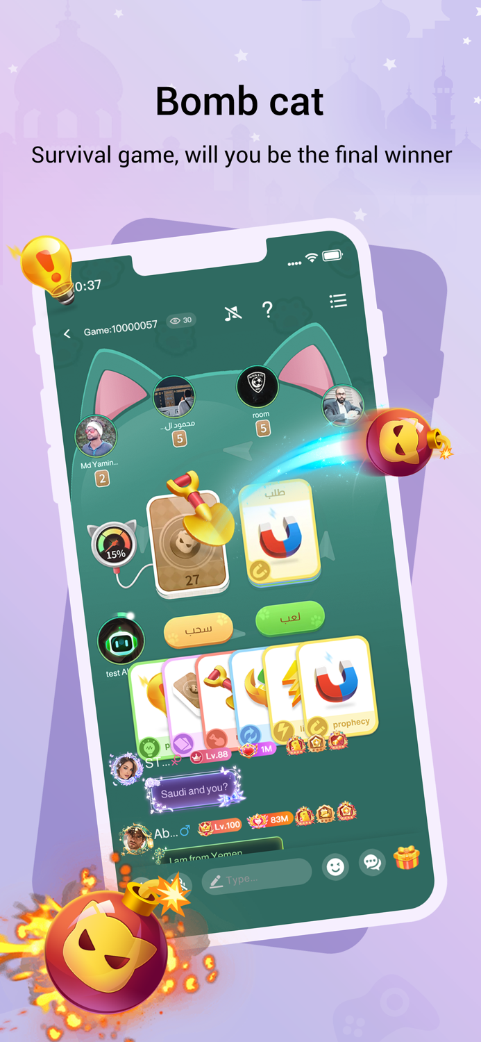 Playmate-GamesandChatandFriends