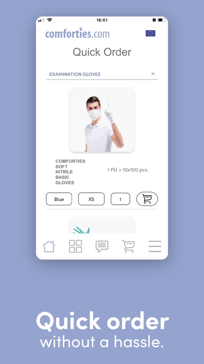 Comforties.com screenshot-3
