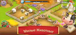 Game screenshot Village and Farm hack
