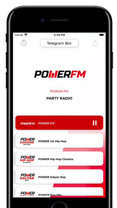Power FM Screenshot
