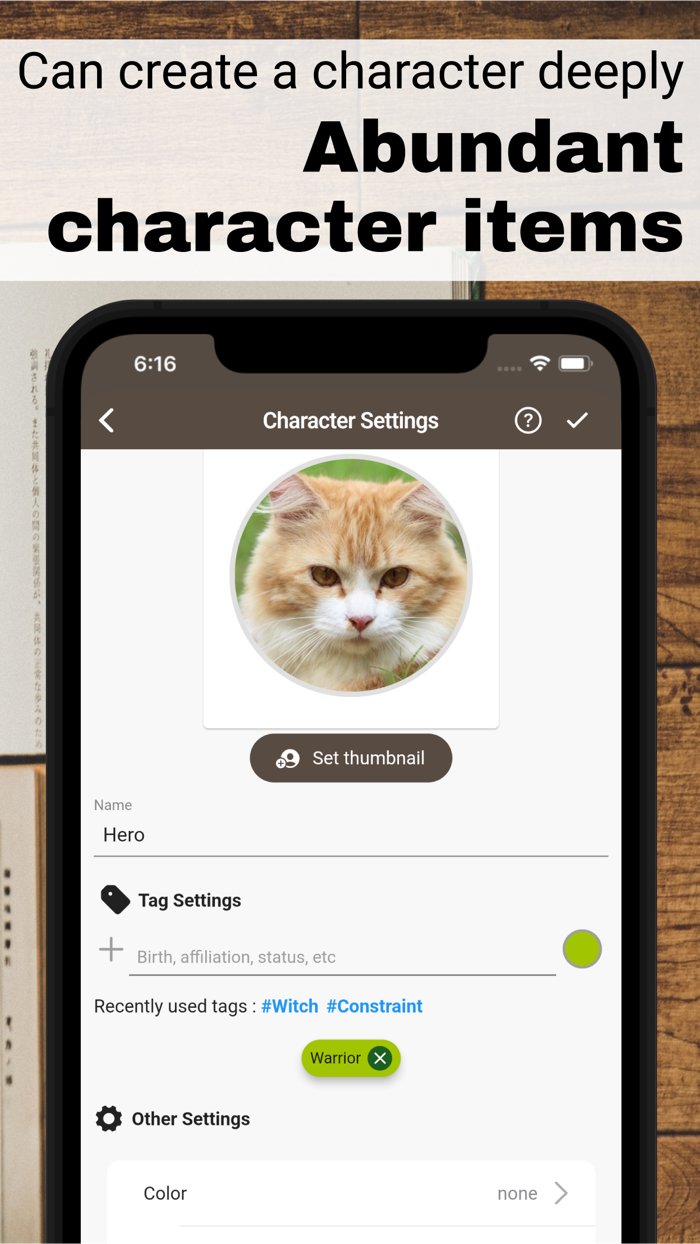 Story Plotter - idea to plot -