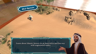 eLearning AR  إسلامية دبي Screenshot