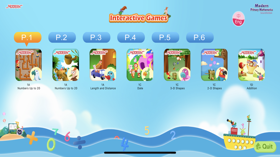 #2. 現代小數互動遊戲 (iOS) 由: Modern Educational Research Society, LTD