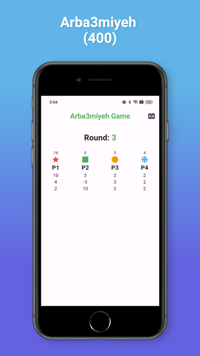 Card Games Calculator Screenshot