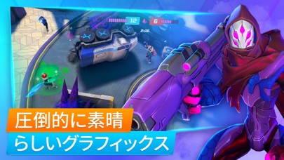 Protectors: Heroes Shooterのおすすめ画像1