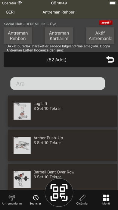 Social Plus Gym Screenshot