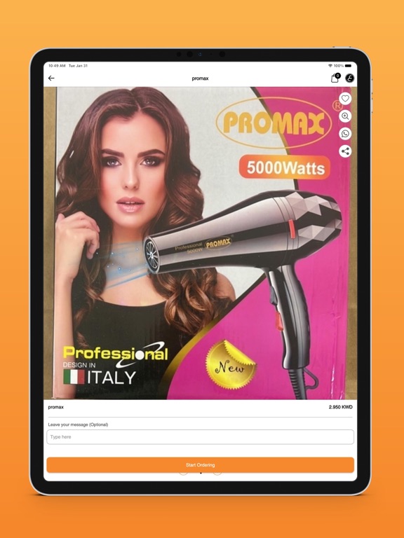 Naya Store نايا ستور iPad screenshot 4 - Shopping app