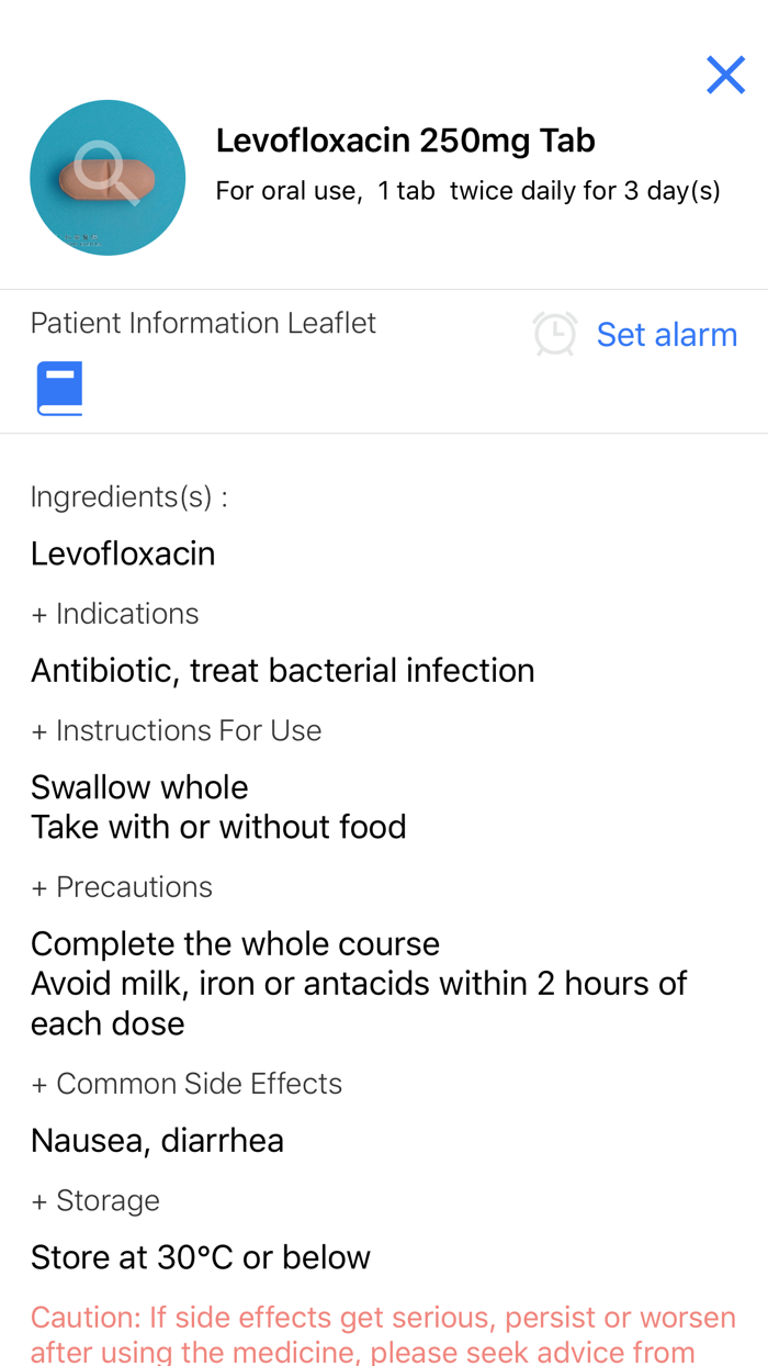 Union Hospital 仁安醫院