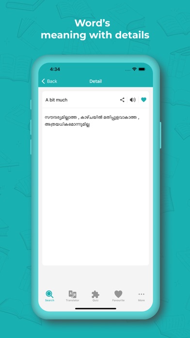 Malayalam Dictionary & Trans. Screenshot
