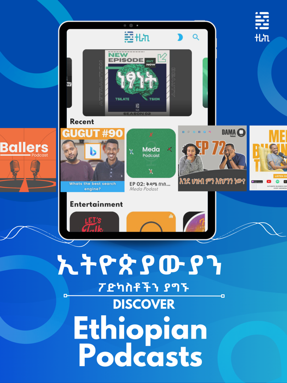 Screenshot #6 pour Teraki - Audiobooks & Podcasts