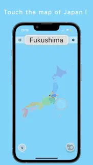 touch map - japan - iphone screenshot 2