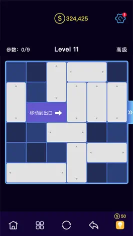 Game screenshot 爱玩小游戏 - 益智小游戏合集 mod apk