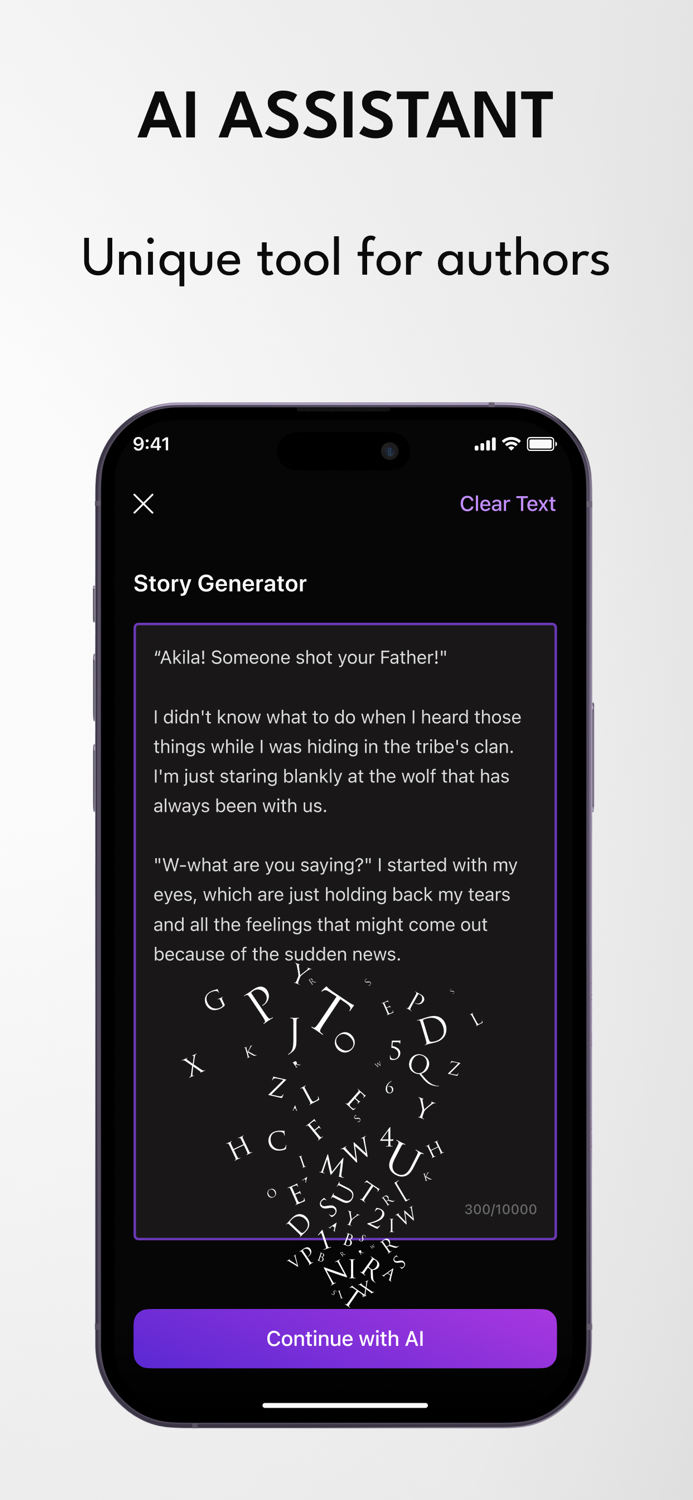 FictionMe - Stories and Novels