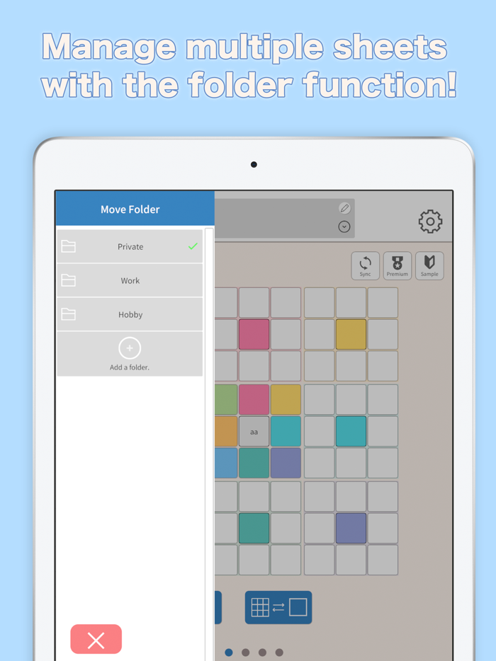 GoalSet Tiles目標設定とTodo管理