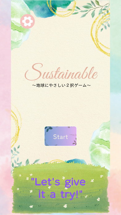 Two choice sustainable Screenshot