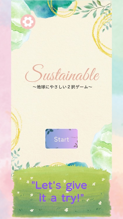 Two choice sustainable screenshot-4