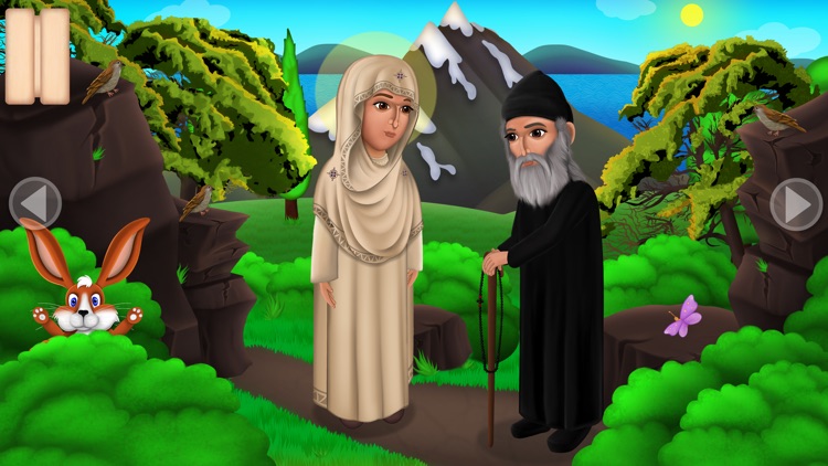 The Lives of the Saints