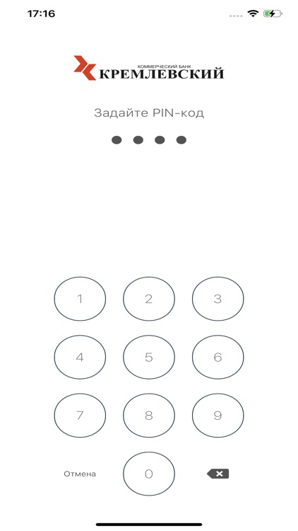 Банк Кремлевский для Бизнеса