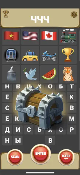 Game screenshot СловоСкан hack