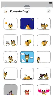 How to cancel & delete korosuke dog 1 sticker 1