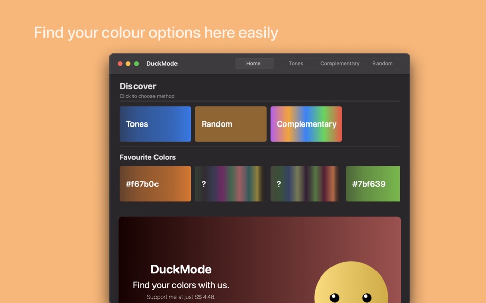 #1. DuckMode (macOS) 由: Caven Lim
