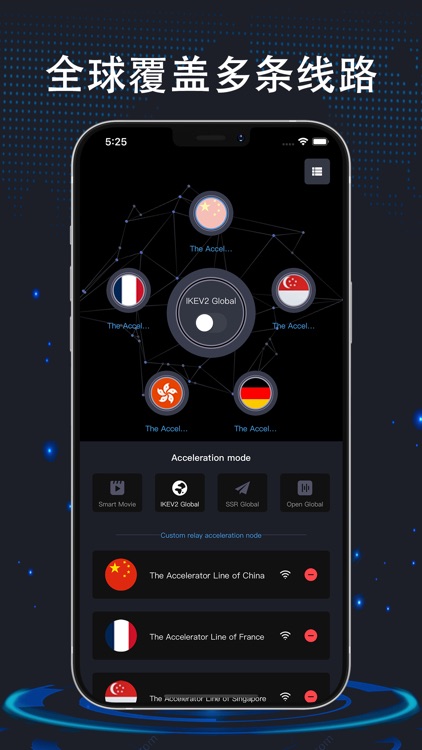 海外回国加速器-追剧听歌游戏必备 screenshot-3