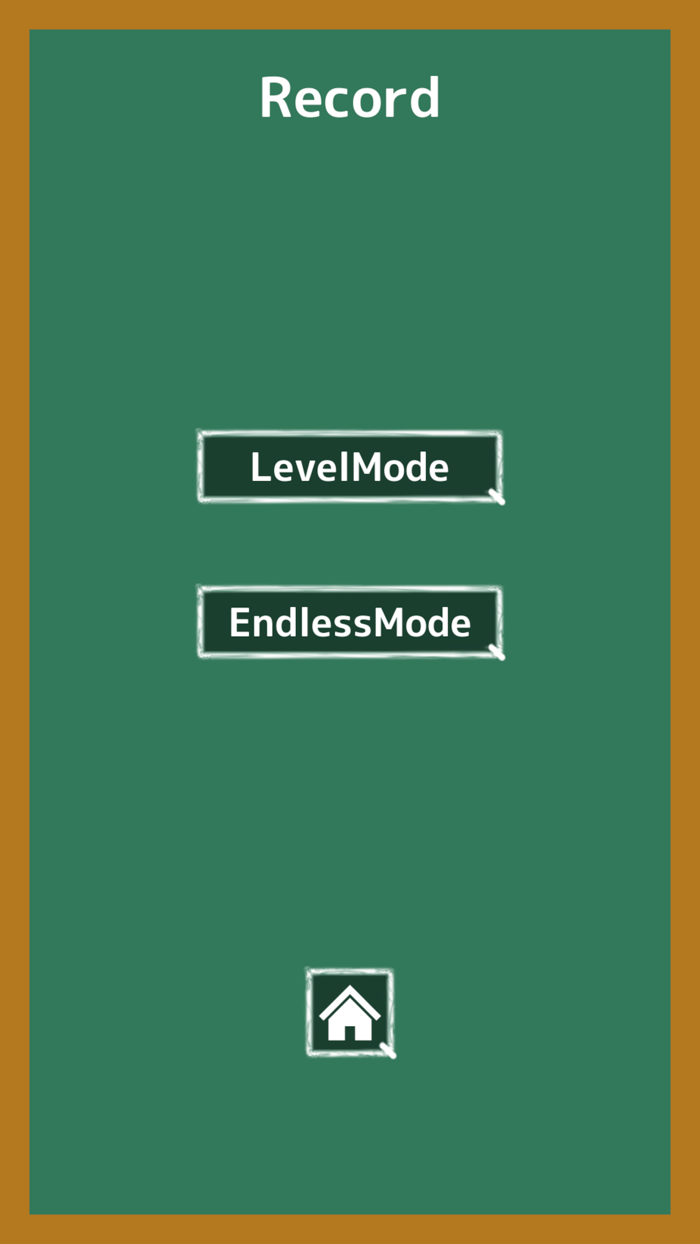 Flash Anzan Brain Training