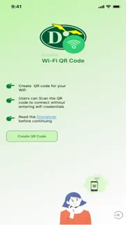 dowell wifi qr code iphone screenshot 1