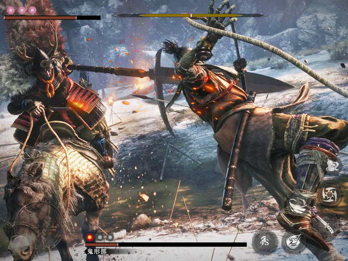 Shadows Die - Ninja Saga Games