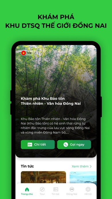 Dong Nai Biosphere Reserve Screenshot
